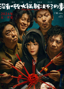 校服裸j照无遮挡网站